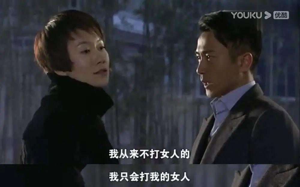 内娱最歹毒的人设，又翻车了