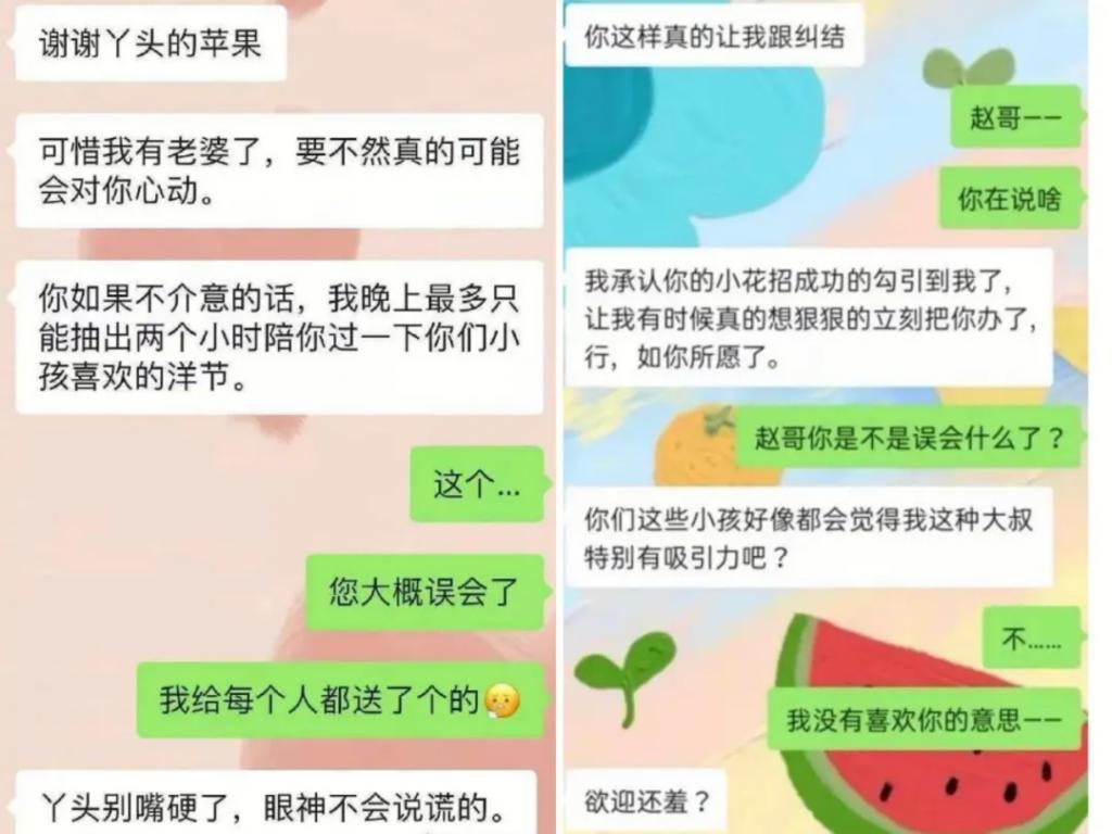 内娱最歹毒的人设，又翻车了
