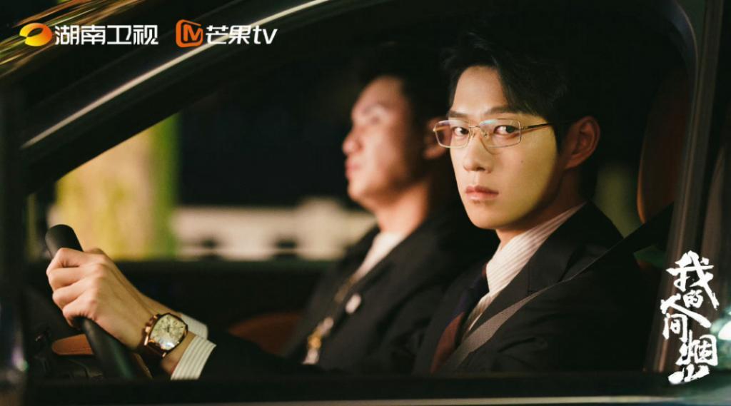 内娱最歹毒的人设，又翻车了