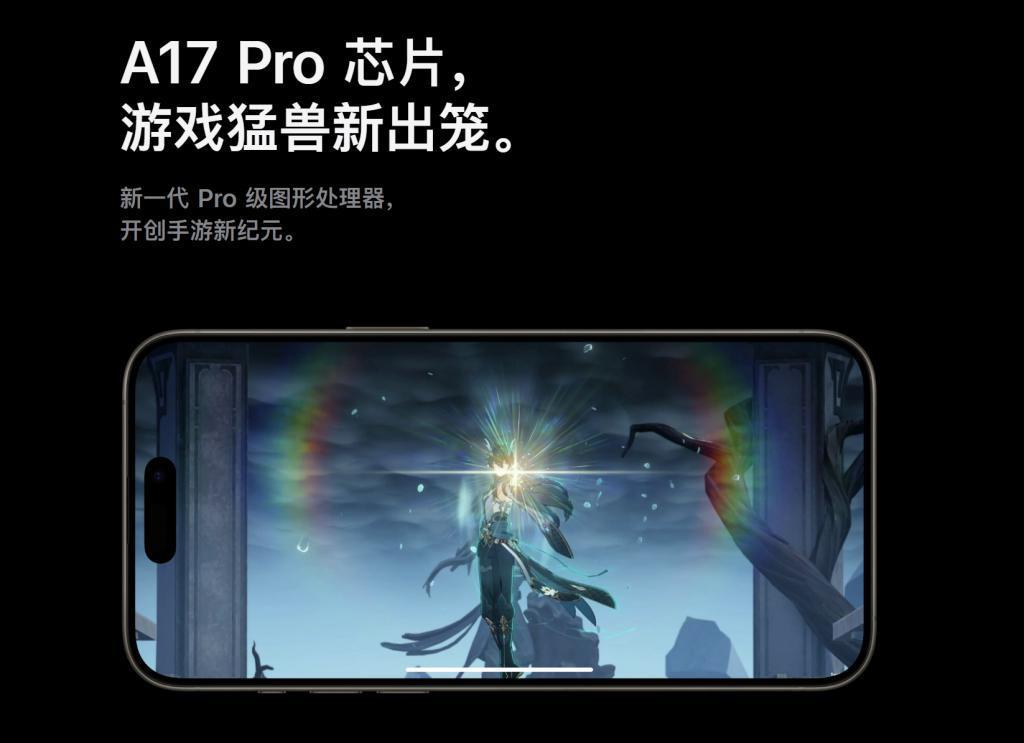 导热「差生」不锈钢，为何成为手机大厂新宠？