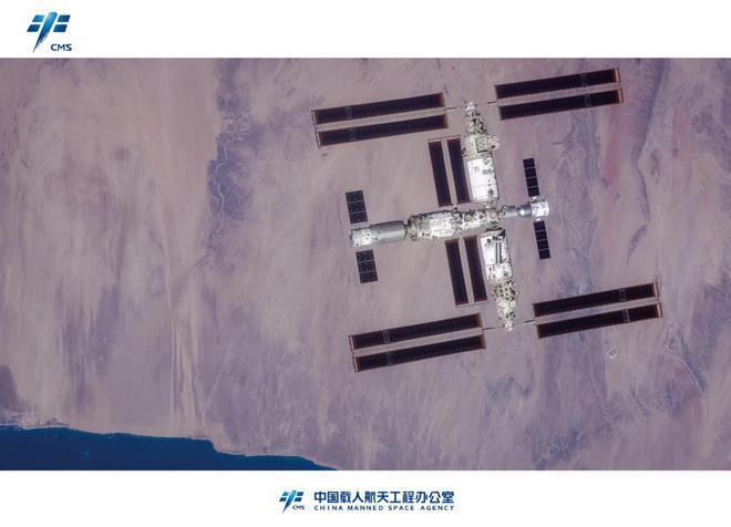 中国空间站全貌高清图像首次公布