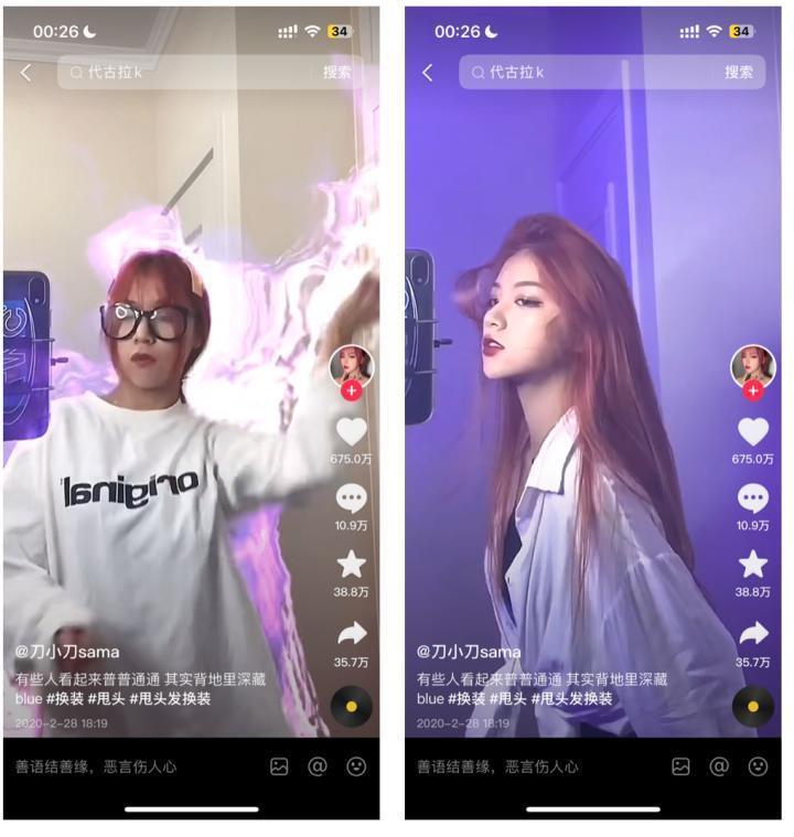 5天涨粉100W，大花袄这一次在全世界火了