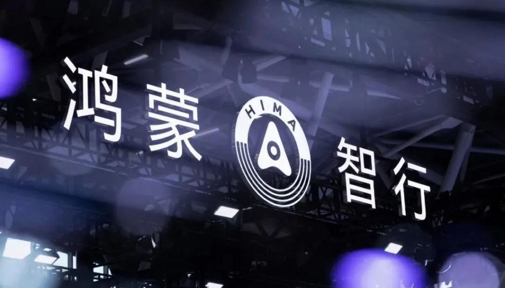 买车不必看LOGO，看「含华量」？