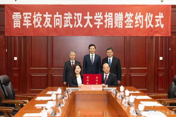 虎扑知名企业家评分 雷军9.7分第一 热评看笑了