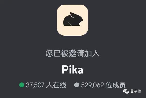 斯坦福华人女博士AI创业项目爆火！半年融资5500万美元