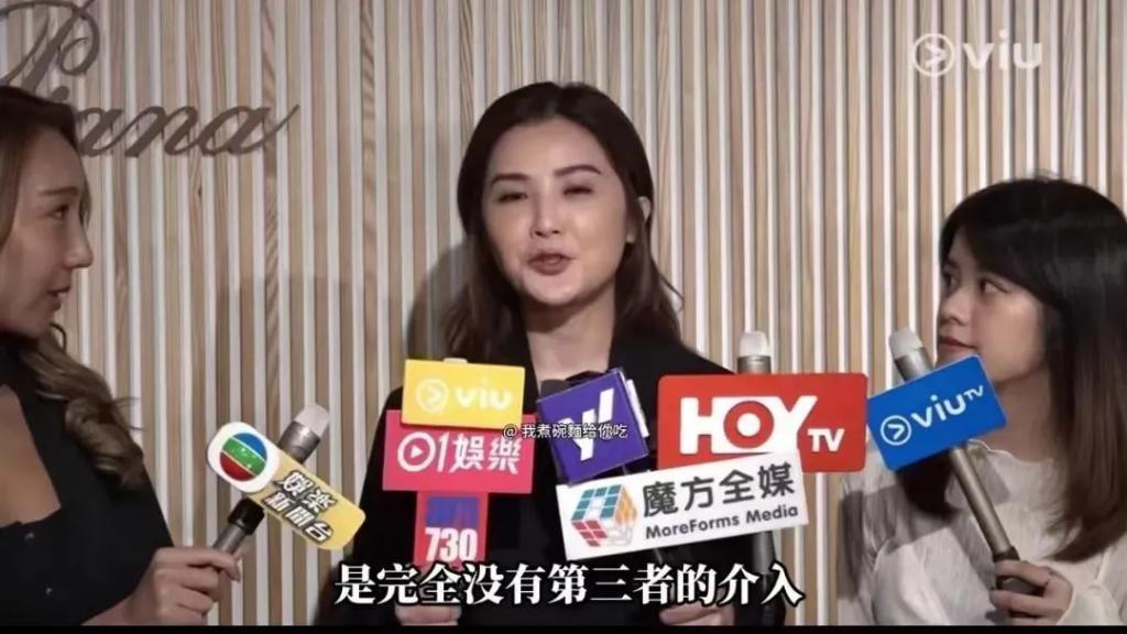 大瓜！突然离婚，瞒着所有人跟百亿太子结婚4年！