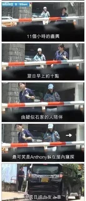 大瓜！突然离婚，瞒着所有人跟百亿太子结婚4年！