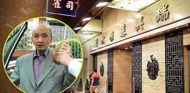 大瓜！突然离婚，瞒着所有人跟百亿太子结婚4年！