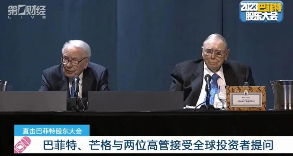 两任妻子同名、跟巴菲特煲电话粥，投资界谁不爱芒格？