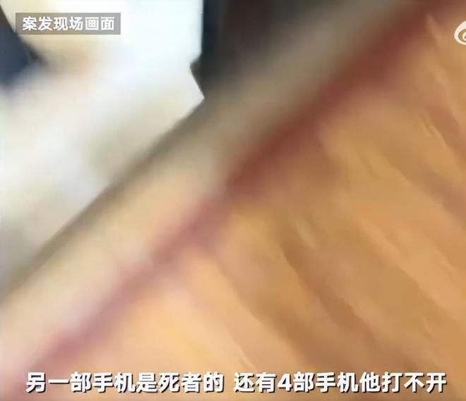 网红小涛非洲遇害！现场满地血朋友蹲地大哭，嫌疑人嚣张展示伤口