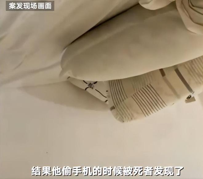 网红小涛非洲遇害！现场满地血朋友蹲地大哭，嫌疑人嚣张展示伤口