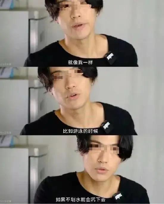 女顶流的老公生日当天死亡，网友：“太好了！”