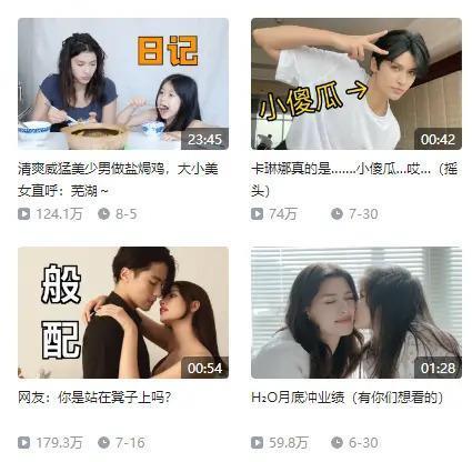 女顶流的老公生日当天死亡，网友：“太好了！”