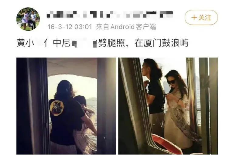女顶流的老公生日当天死亡，网友：“太好了！”
