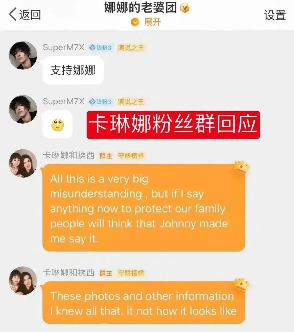 女顶流的老公生日当天死亡，网友：“太好了！”