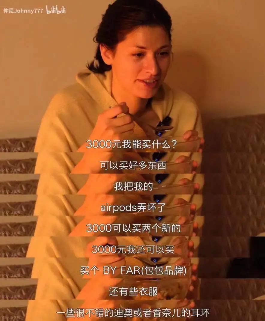 女顶流的老公生日当天死亡，网友：“太好了！”