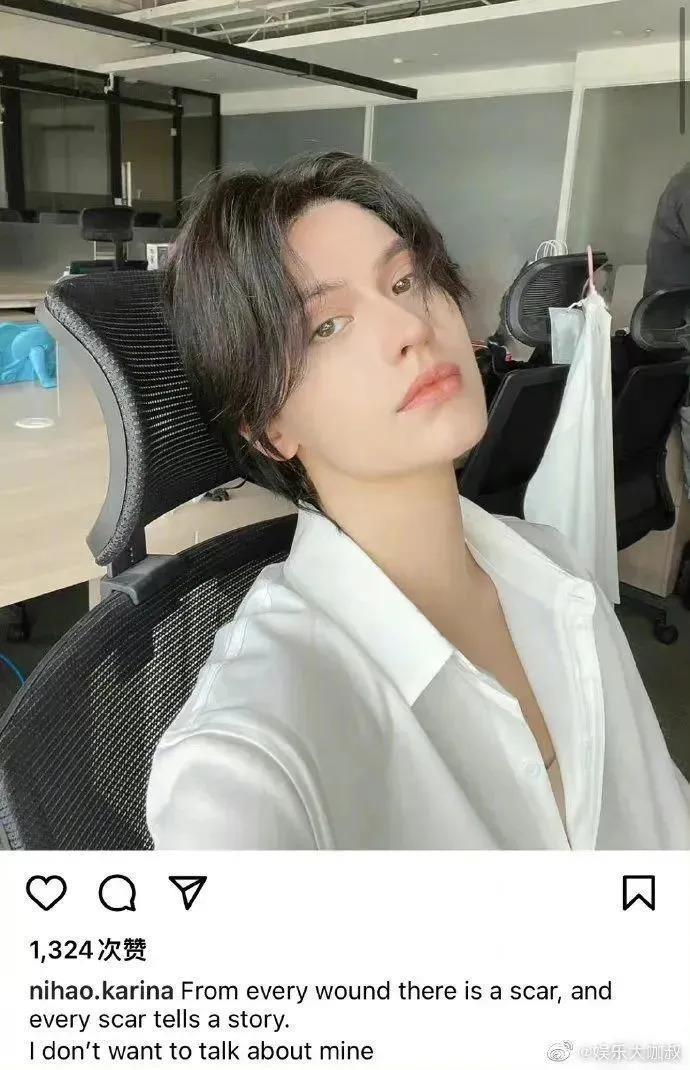 女顶流的老公生日当天死亡，网友：“太好了！”