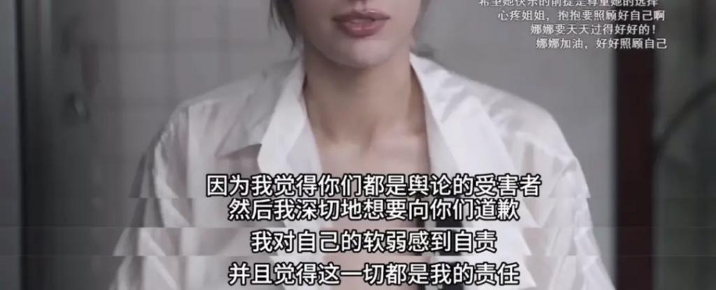 女顶流的老公生日当天死亡，网友：“太好了！”