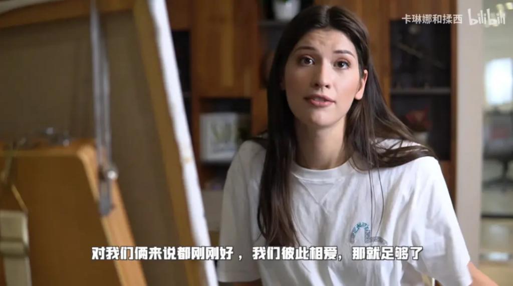 女顶流的老公生日当天死亡，网友：“太好了！”