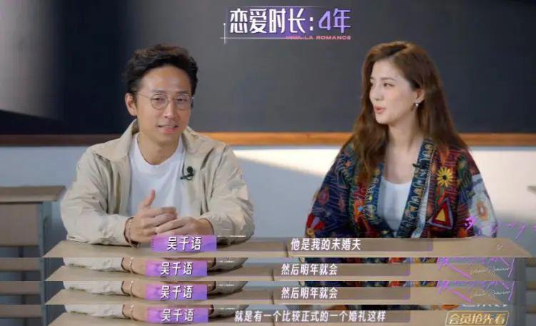 心机拜金女,竟然成功洗白了?