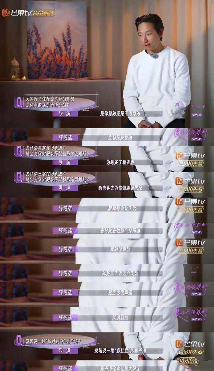 心机拜金女,竟然成功洗白了?