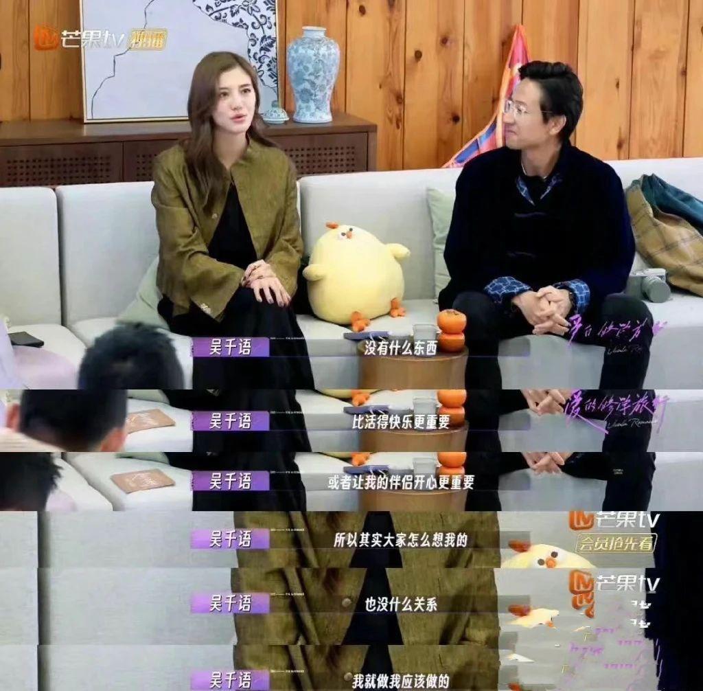 心机拜金女,竟然成功洗白了?