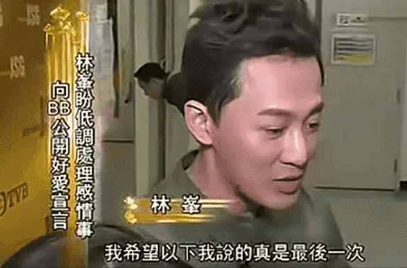 心机拜金女,竟然成功洗白了?