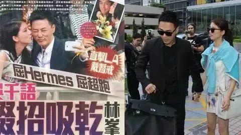 心机拜金女,竟然成功洗白了?