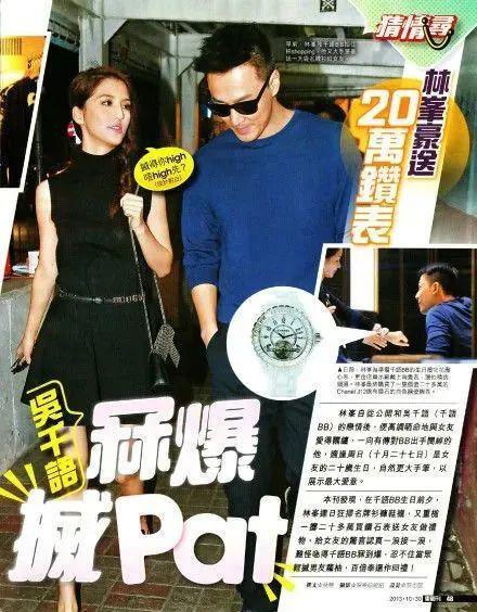 心机拜金女,竟然成功洗白了?