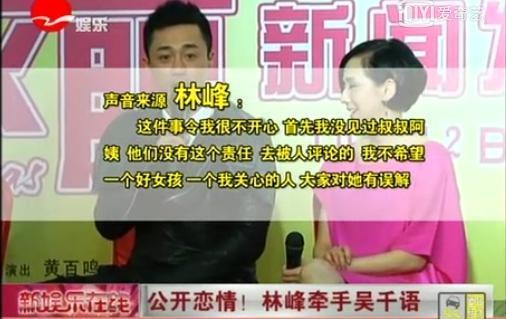 心机拜金女,竟然成功洗白了?