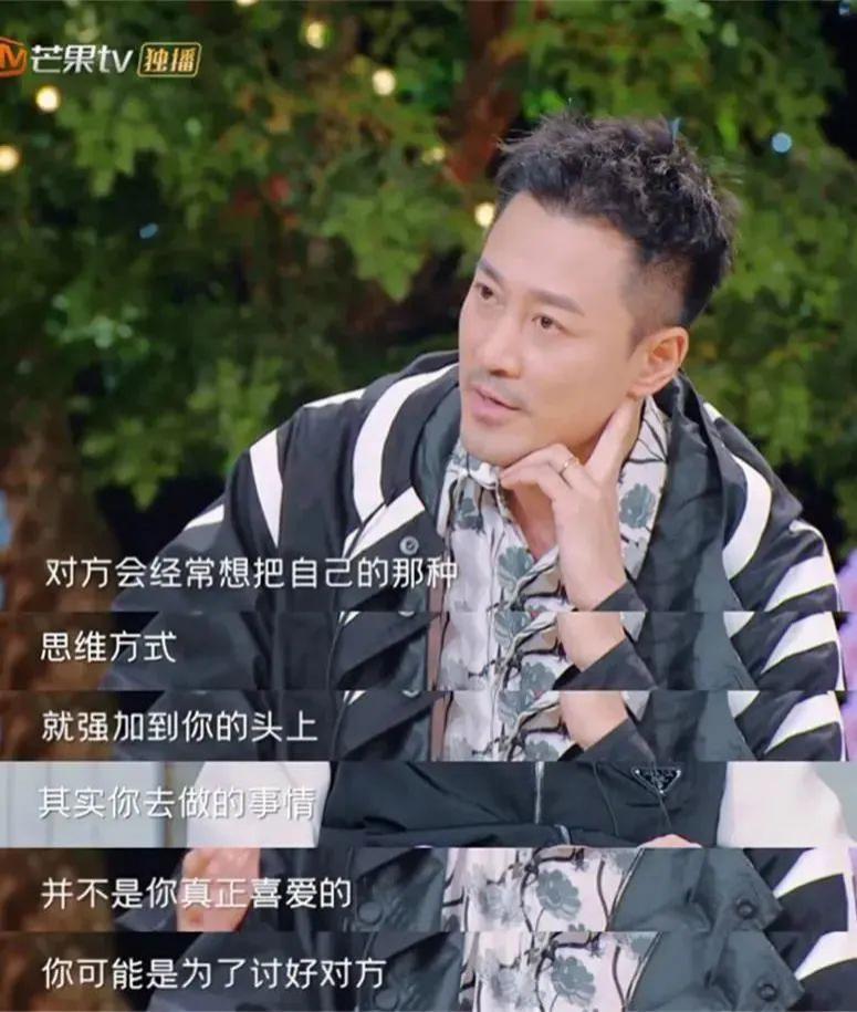 心机拜金女,竟然成功洗白了?