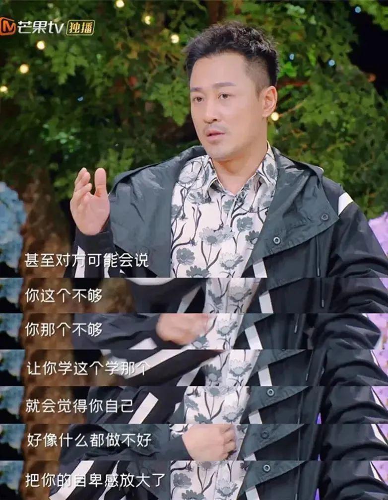 心机拜金女,竟然成功洗白了?