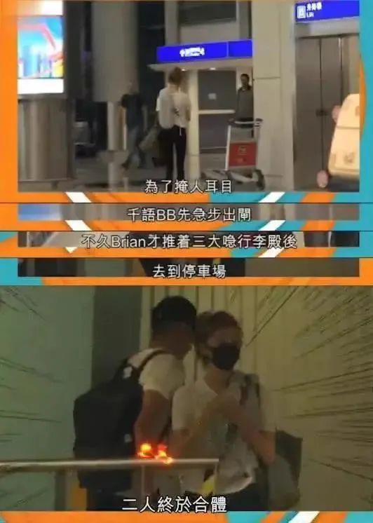 心机拜金女,竟然成功洗白了?