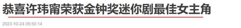 这么突然，就要结婚了？！