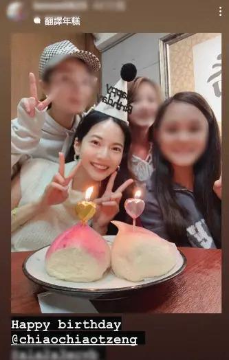 台媒曝辰亦儒曾之乔同框零互动 被疑感情出问题