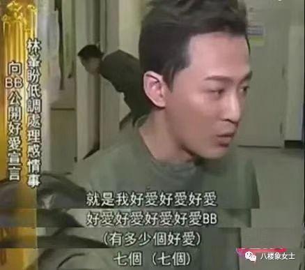 风评反转，她靠什么洗去“捞女”标签