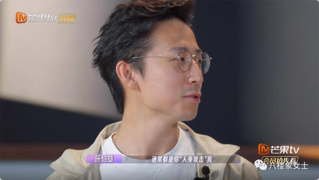 风评反转，她靠什么洗去“捞女”标签