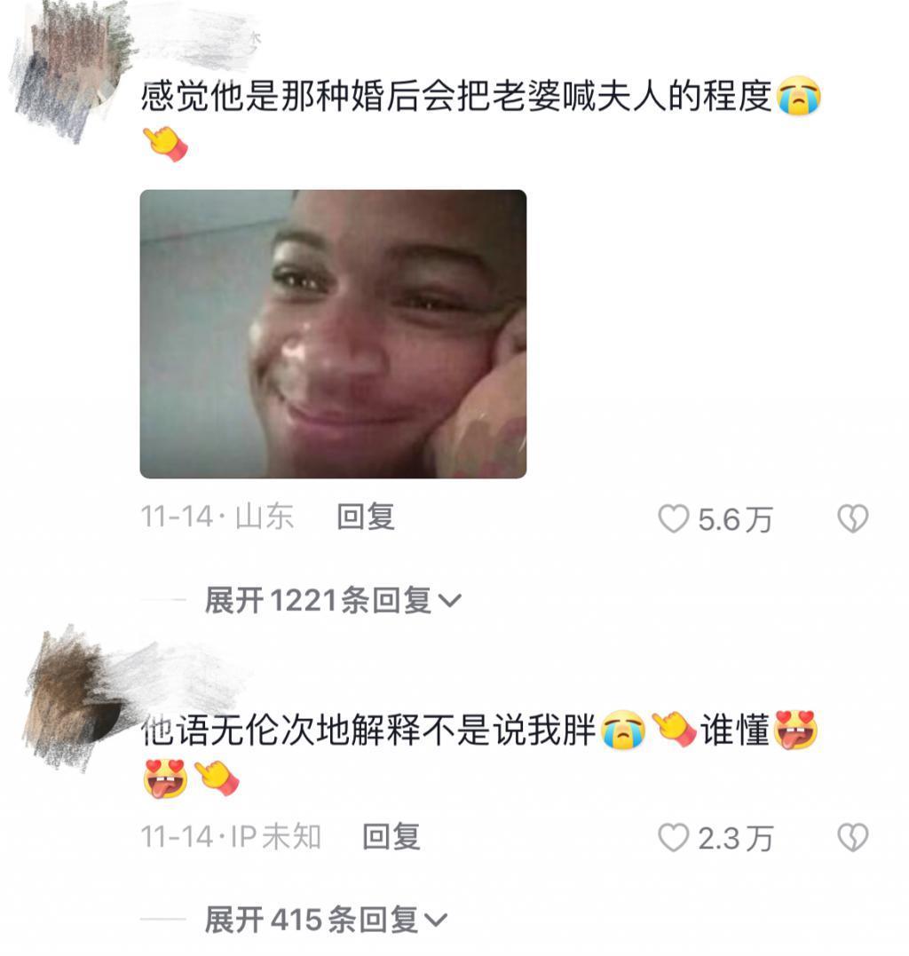 小学生爱豆来袭，流量要从多大的娃娃抓起？
