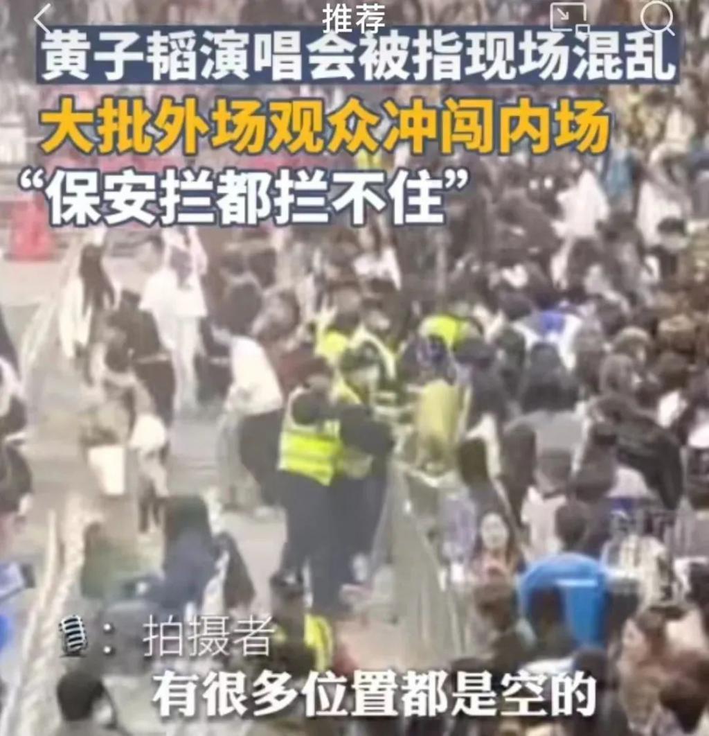 吴亦凡效应蔓延，内娱还能保住他吗？