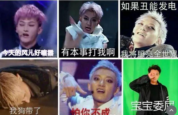吴亦凡效应蔓延，内娱还能保住他吗？