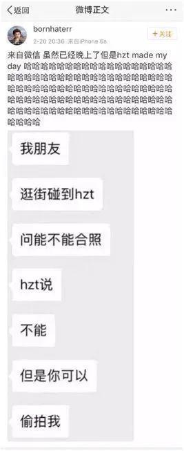 吴亦凡效应蔓延，内娱还能保住他吗？
