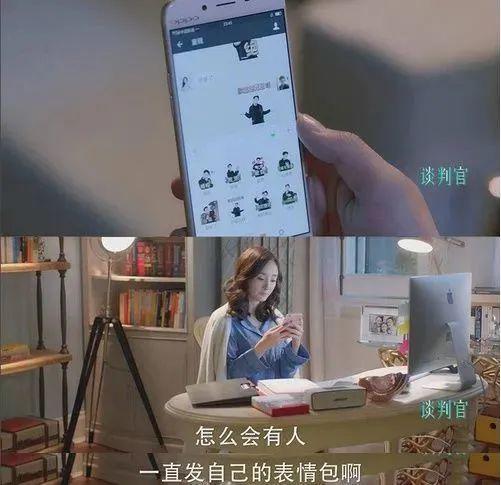 吴亦凡效应蔓延，内娱还能保住他吗？