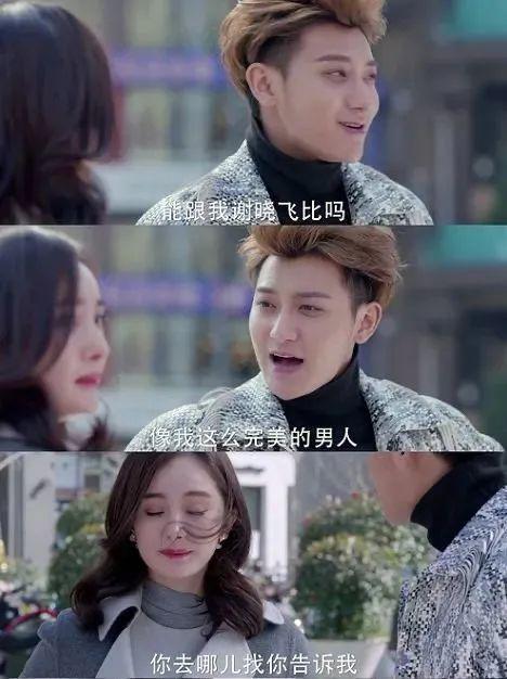 吴亦凡效应蔓延，内娱还能保住他吗？