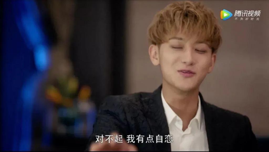 吴亦凡效应蔓延，内娱还能保住他吗？