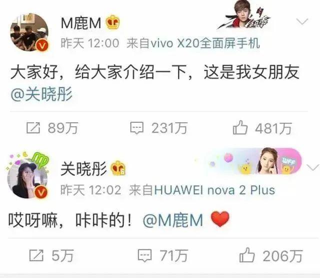 吴亦凡效应蔓延，内娱还能保住他吗？