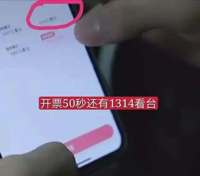 吴亦凡效应蔓延，内娱还能保住他吗？