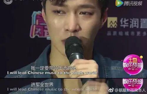 吴亦凡效应蔓延，内娱还能保住他吗？