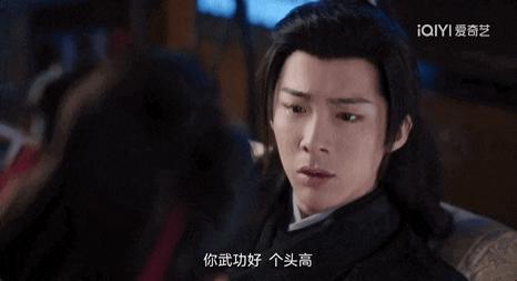 热度直接碾压，姐要飞升成大花了？