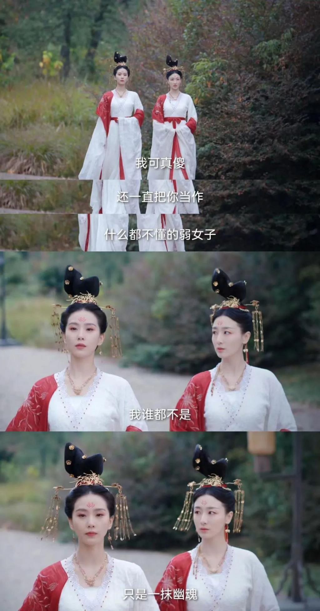 热度直接碾压，姐要飞升成大花了？