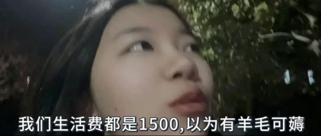 让她投胎重开，是不是太过分了…